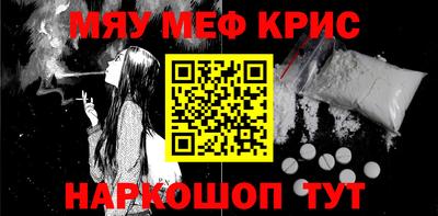 каннабис Кулебаки