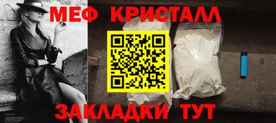 прущая мука Кумертау