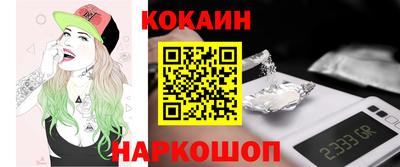 каннабис Кулебаки