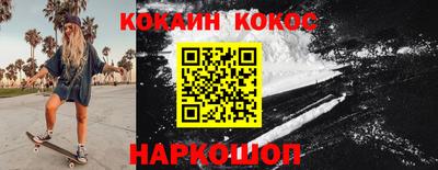 прущая мука Кумертау