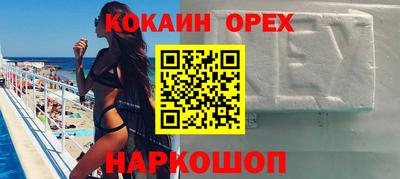 прущая мука Кумертау