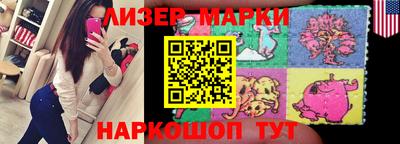 марихуана Кунгур