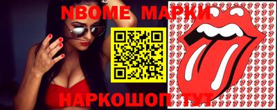 кокаин колумбия Ликино-Дулёво