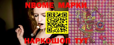 каннабис Кулебаки