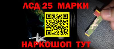 каннабис Кулебаки