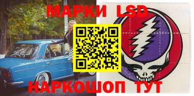 прущая мука Кумертау