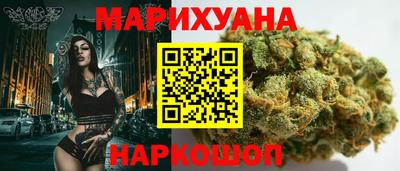 прущая мука Кумертау