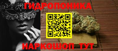 прущая мука Кумертау