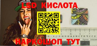 каннабис Кулебаки