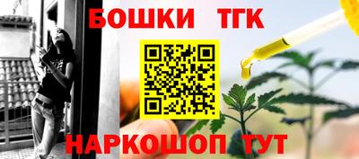 каннабис Кулебаки