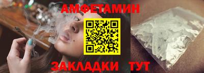 марихуана Кунгур