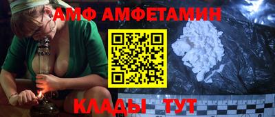 кокаин колумбия Ликино-Дулёво