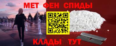 прущая мука Кумертау