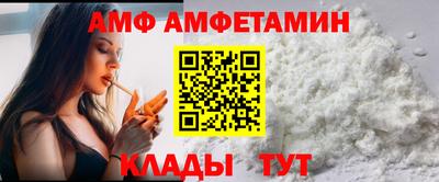 марихуана Кунгур