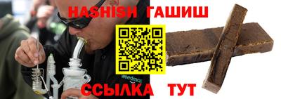 марихуана Кунгур
