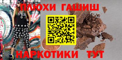 кокаин колумбия Ликино-Дулёво