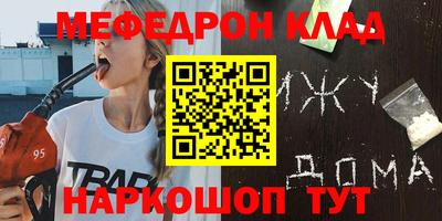 марихуана Кунгур