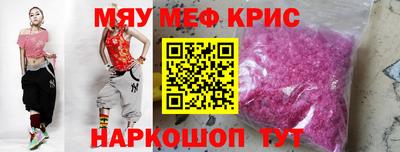 прущая мука Кумертау