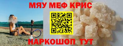 прущая мука Кумертау